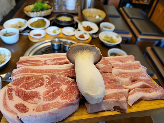 한판반판 이미지