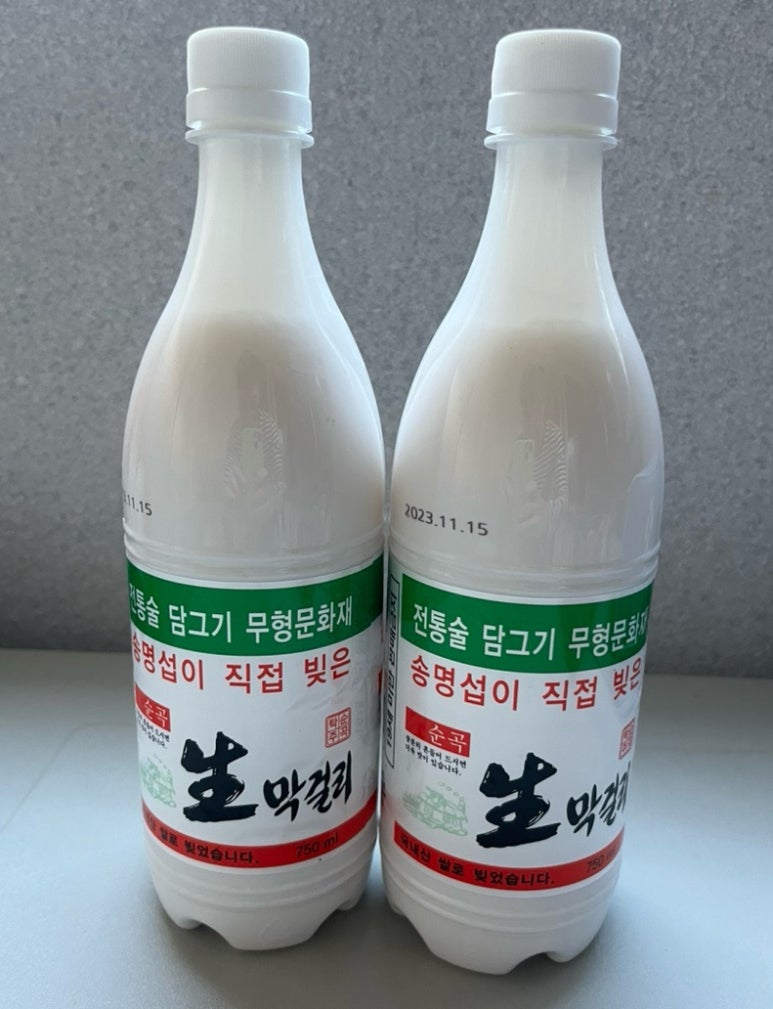 효마트 이미지