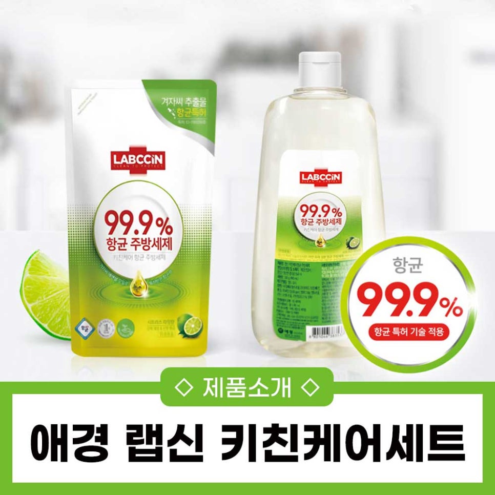 (주)하나엠앤씨 이미지
