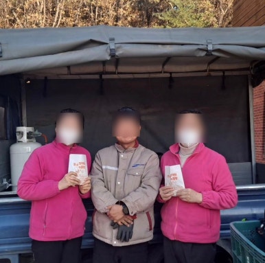 덕인러브힐 이미지