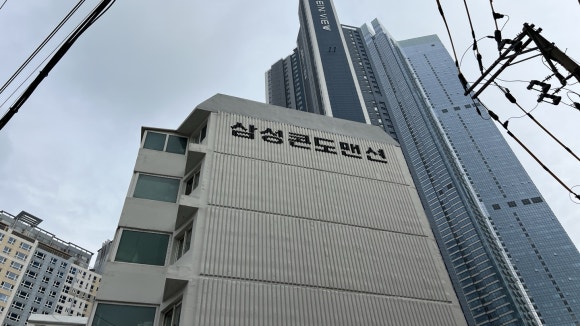 맨션13 이미지
