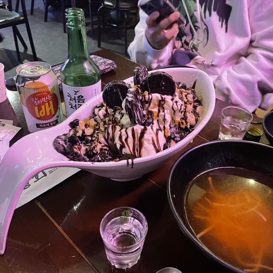 한방상회 이미지