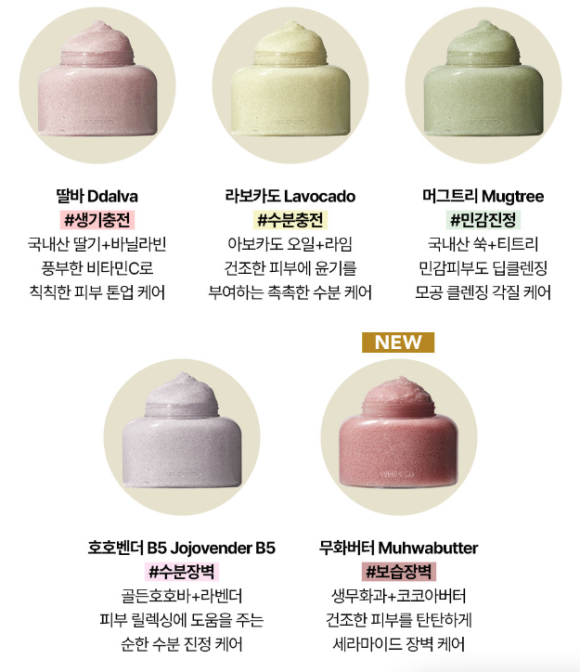 휩드 이미지