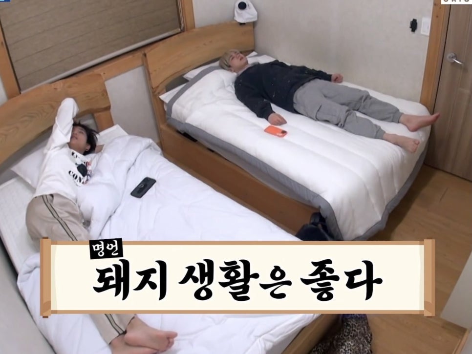 엠지떡볶이 이미지