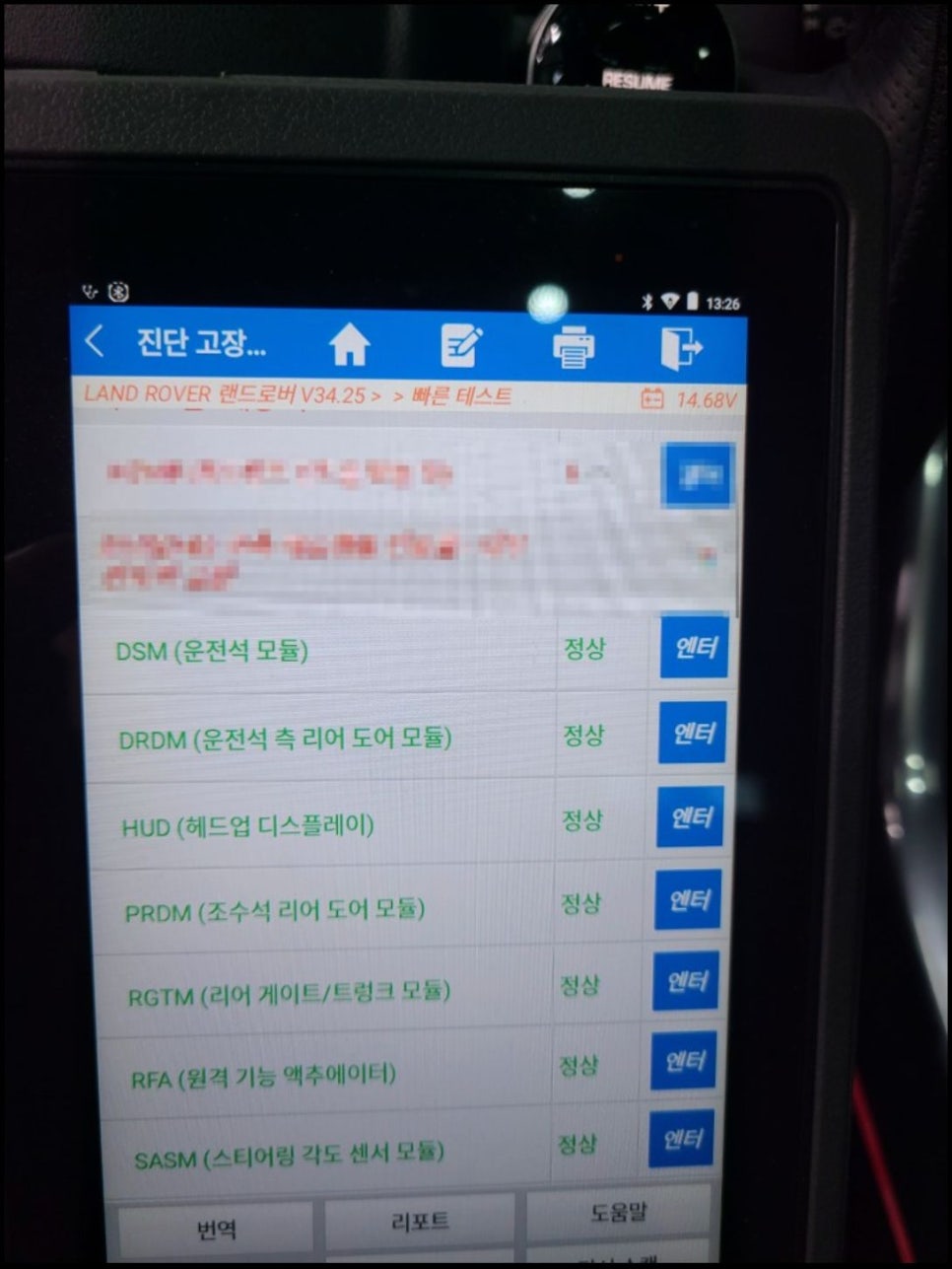큐알커스텀디자인 이미지