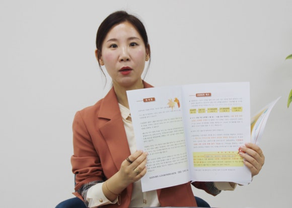 맨션13 이미지