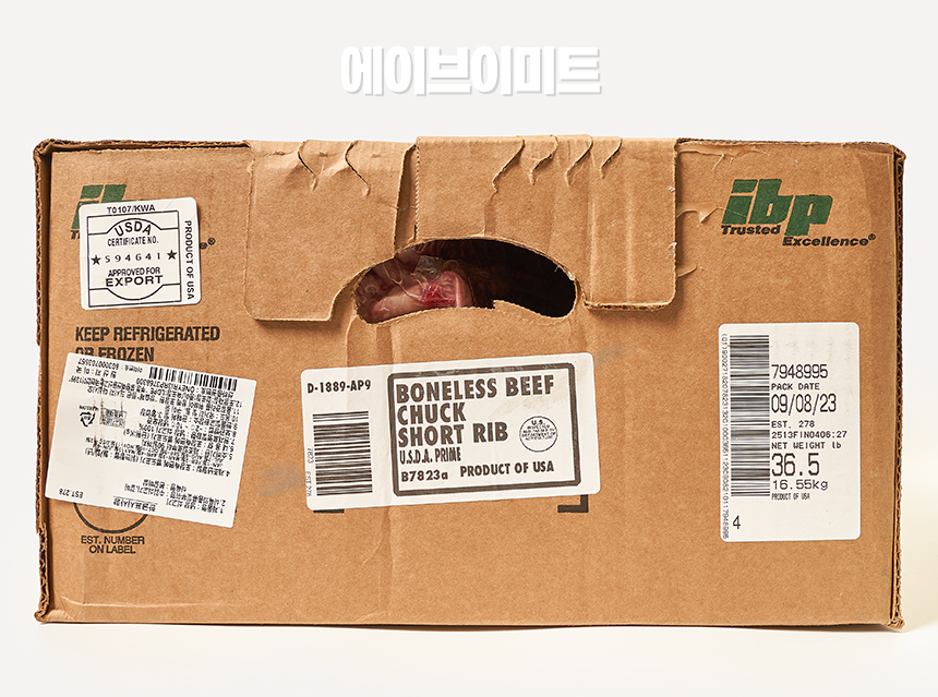 (주)에이브이프라임 이미지