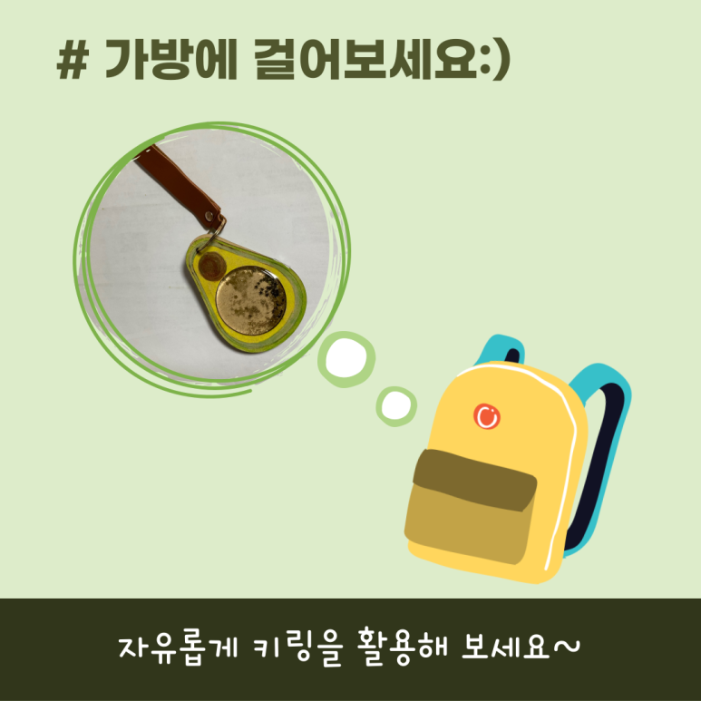 소담도담 이미지