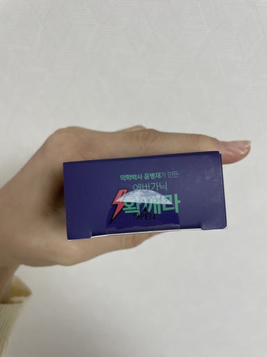 (주)에이치씨바이오텍 이미지
