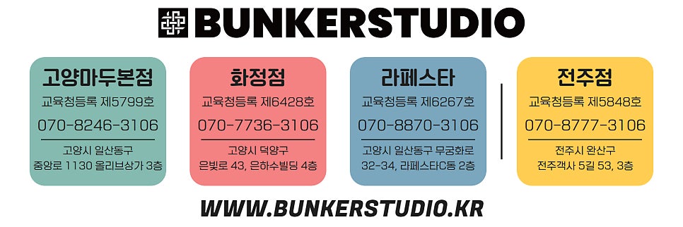 케이댄스스튜디오 이미지