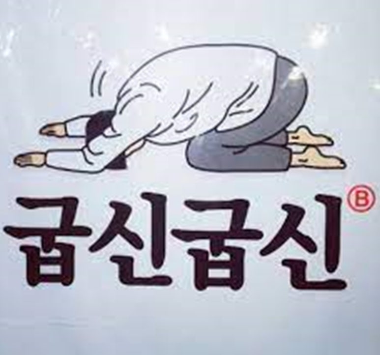 화성목공인테리어 이미지