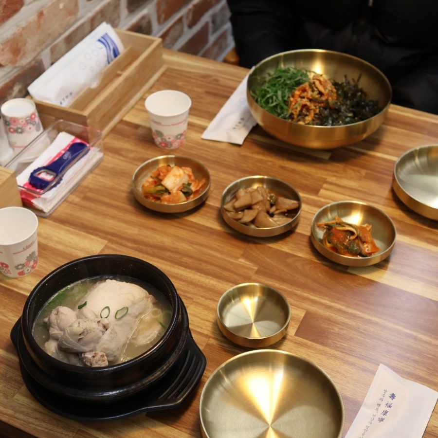 사과나무백숙 이미지