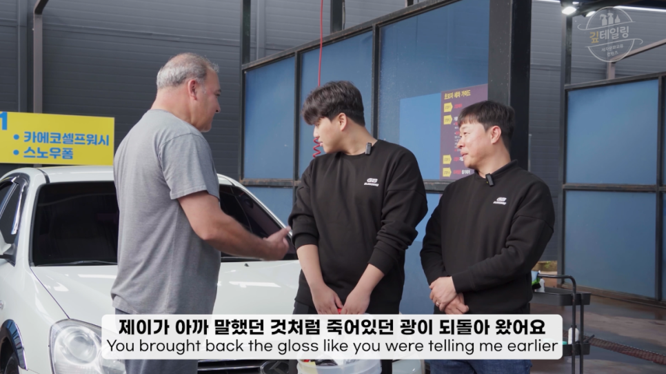 브로디테일링 이미지