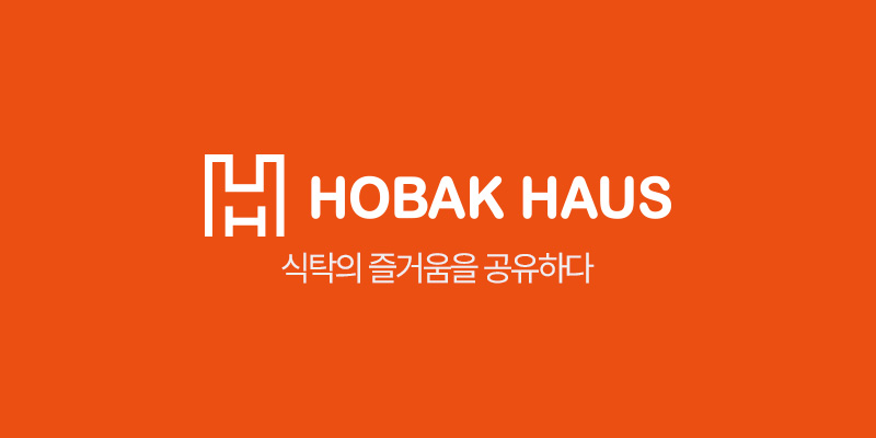 호박패밀리 이미지
