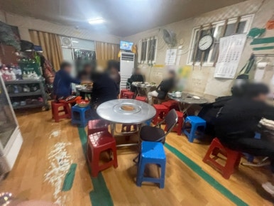오리뚱 대패 삼겹살 이미지