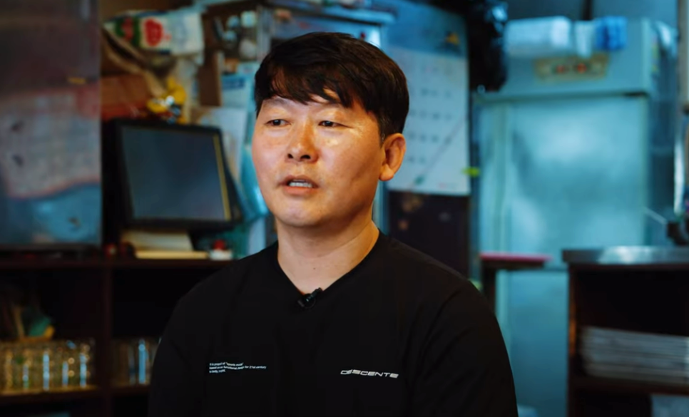 돈구워돈 이미지