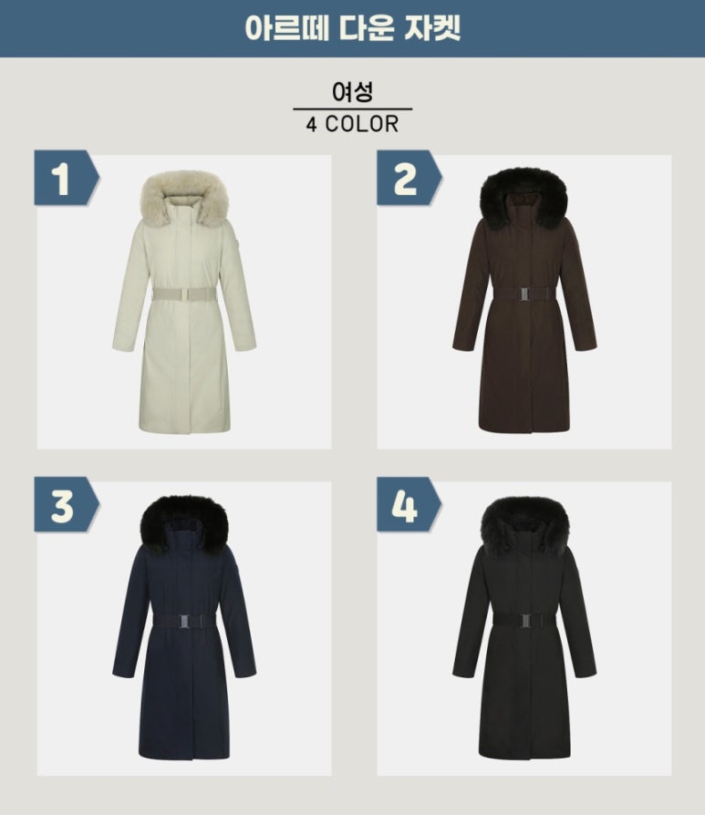 네파서전주점 이미지