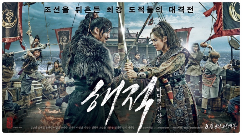 (주)유한픽쳐스 이미지