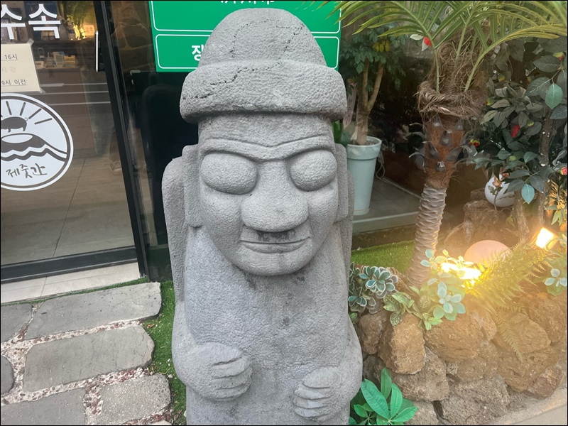 제줏간시흥장곡점 이미지