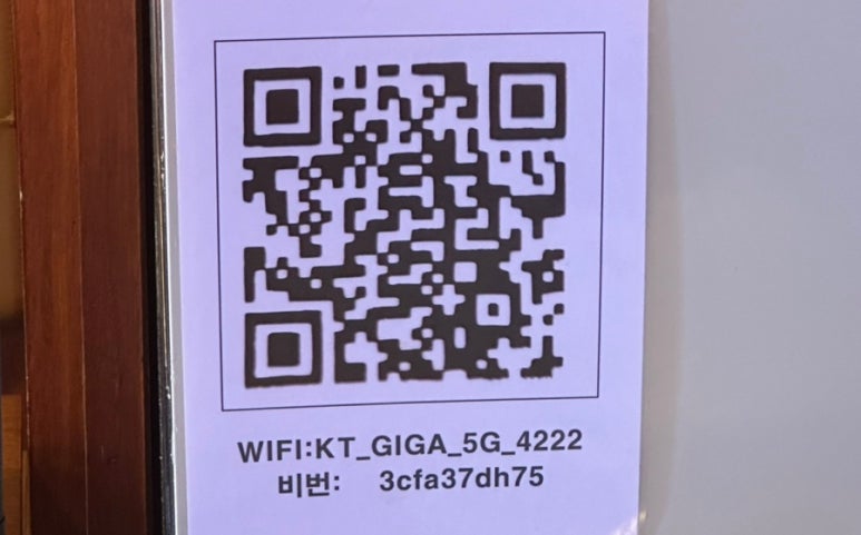 완미족발 정관점 이미지