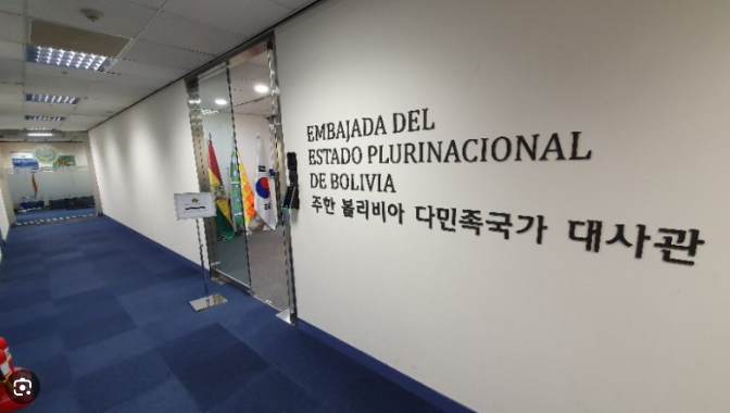 월드브릿지엘앤씨주 이미지