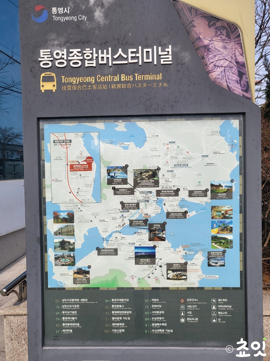 회운정횟집 이미지