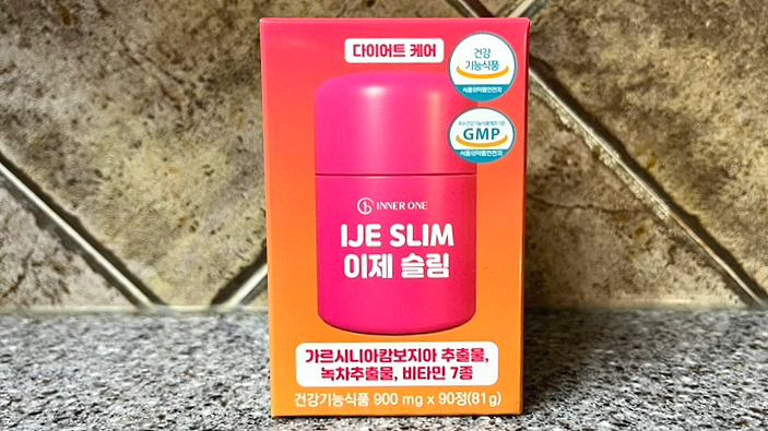이너원 이미지