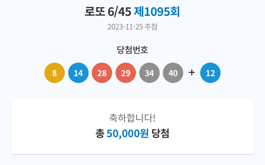 원쇼핑아울렛 이미지