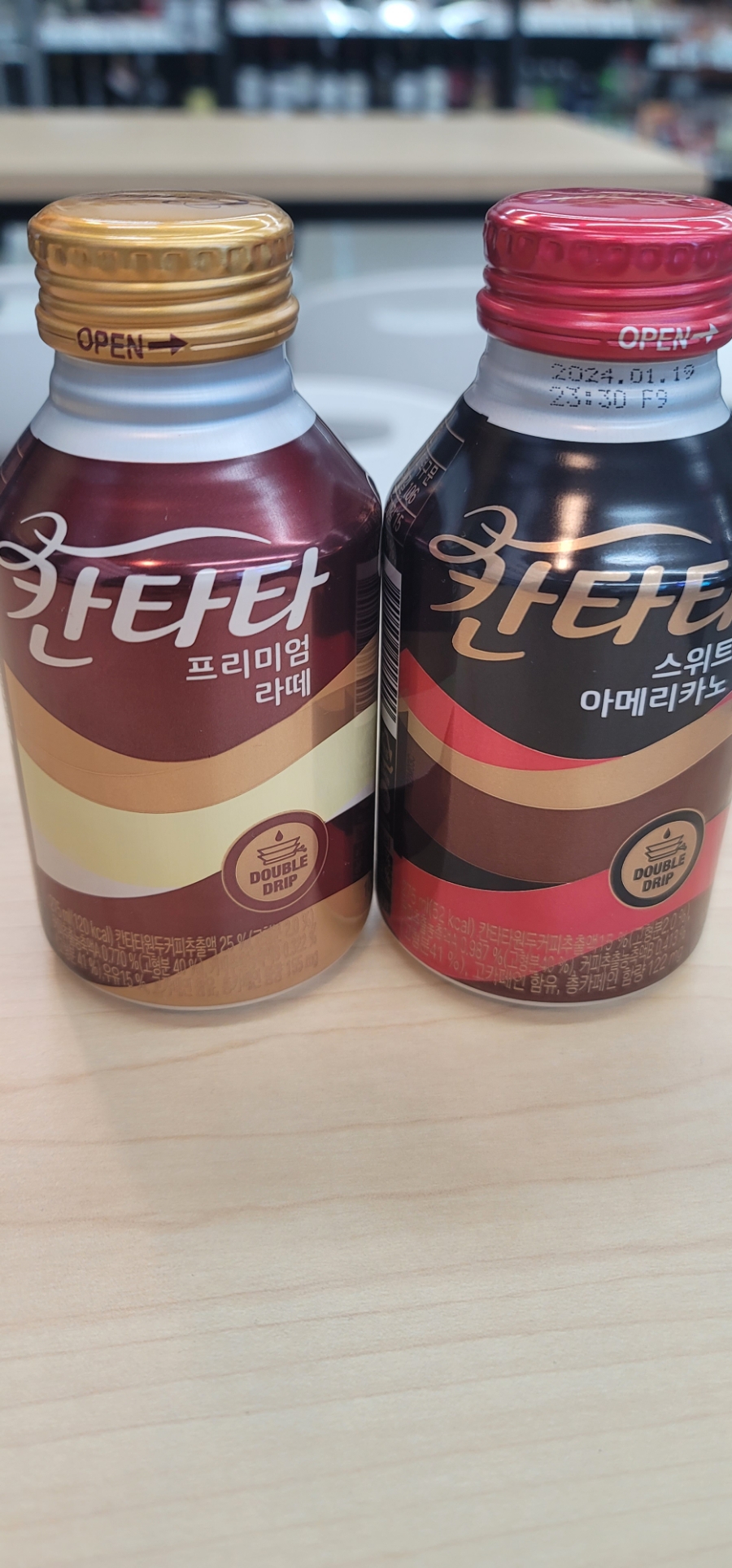 지에스(GS25)25 대전로또점 이미지