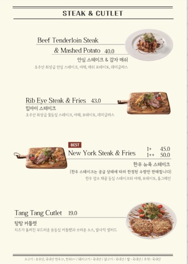 르시엘블루 이미지