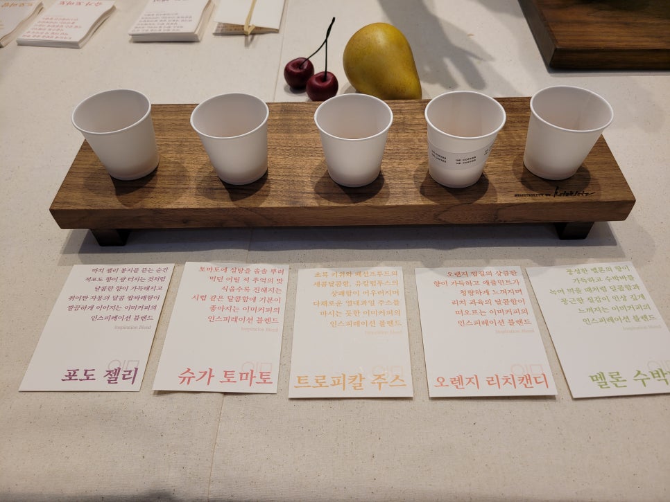 커핑포스트 로스터즈 이미지