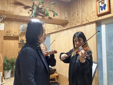 미래교육사회적협동조합 이미지