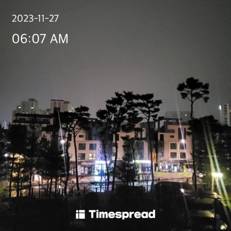 키친드마망 이미지