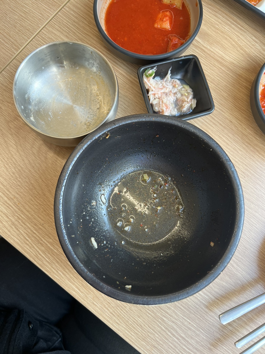 나진국밥 성남모란점 이미지