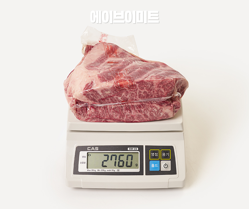 (주)에이브이프라임 이미지