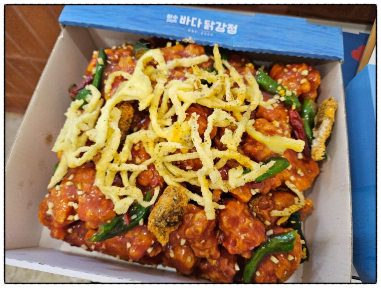 여수바다닭강정 이미지