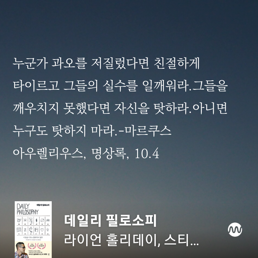 오늘힐링 이미지