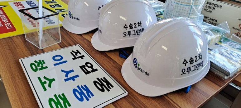 싸인텍 이미지