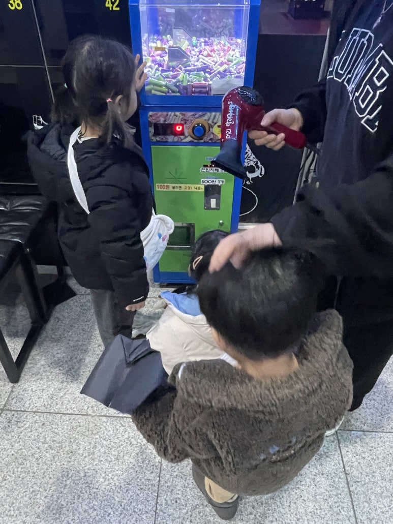 롤킹롤러스케이트 이미지