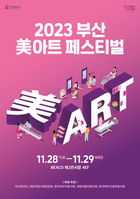 레브드디자인 이미지