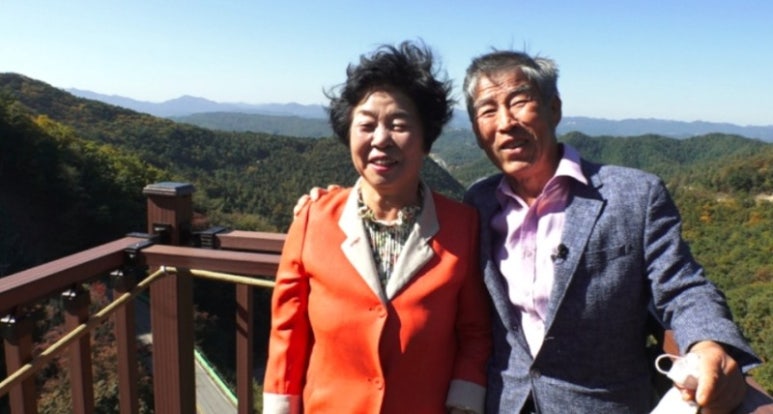 보은농장 이미지