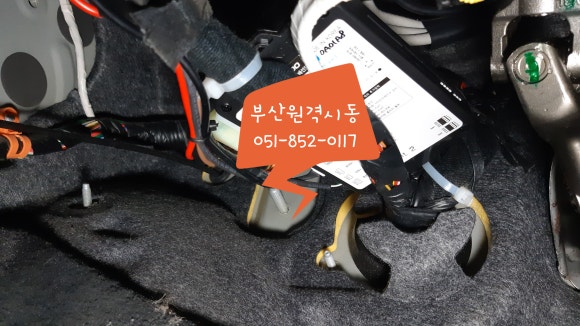 스마트수입차정비 이미지