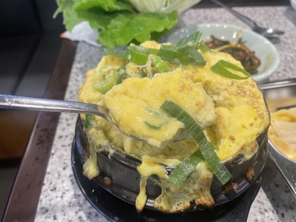 제줏간 수원영통구청점 이미지
