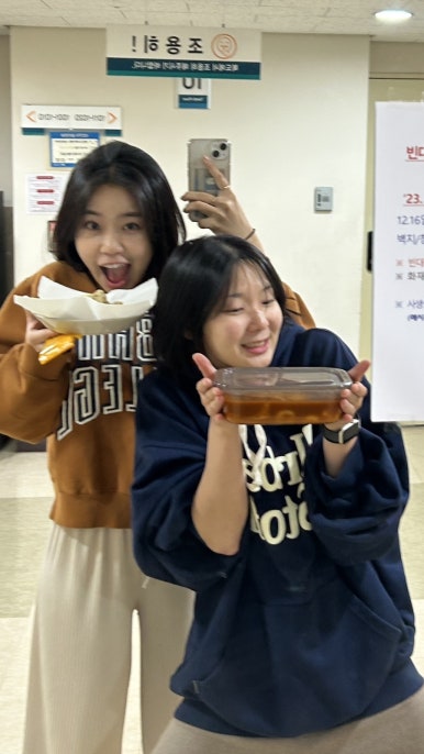 오뉴푸드 이미지