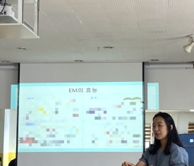 한미세탁 이미지
