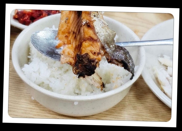 참숯생선구이 이미지