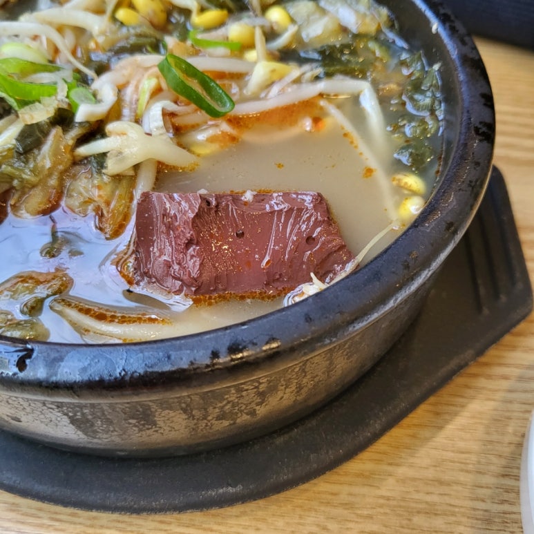 백번해장국 이미지