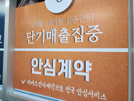 준광고기획 이미지