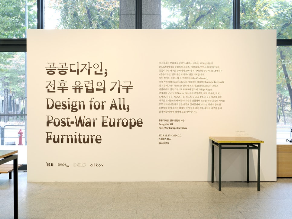 디자인이수 이미지