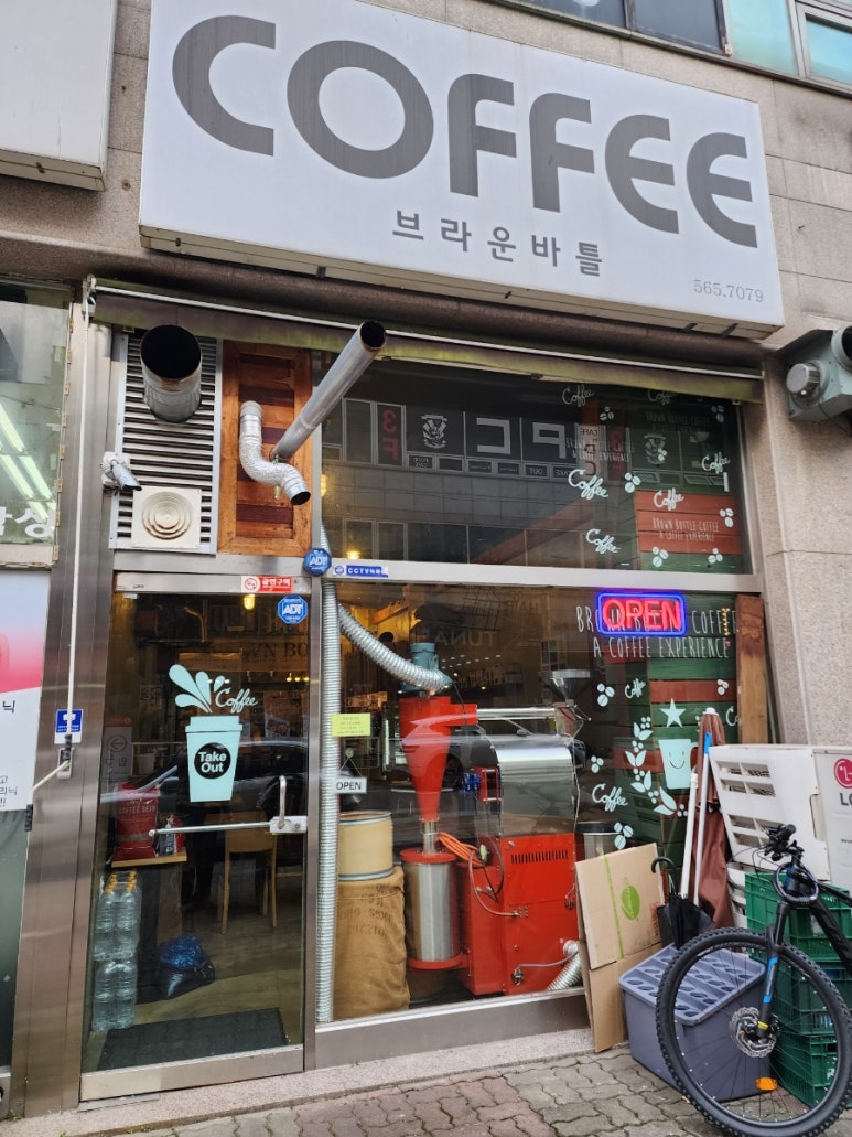 브라운버틀 이미지